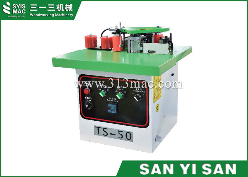 TS-50 臺式封邊機